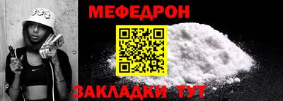 шишки Краснодар