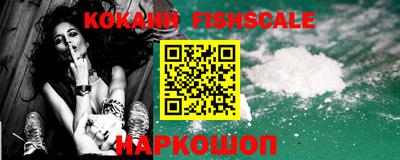 а пвп мука Краснознаменск