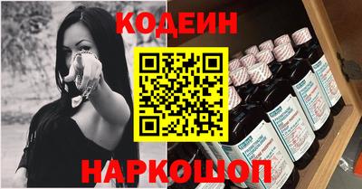 шишки Краснодар