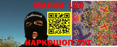 шишки Краснодар