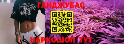 а пвп мука Краснознаменск