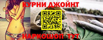 а пвп мука Краснознаменск