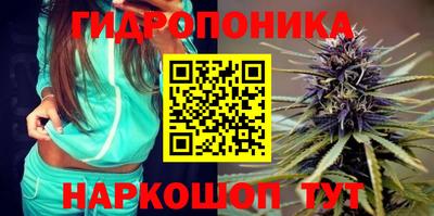 а пвп мука Краснознаменск