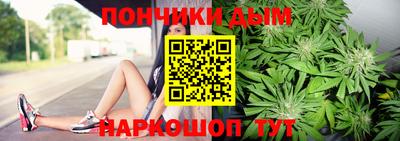 а пвп мука Краснознаменск