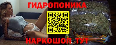 а пвп мука Краснознаменск