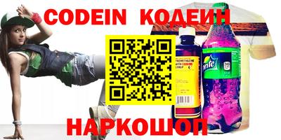 а пвп мука Краснознаменск