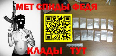 шишки Краснодар