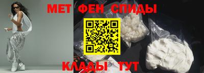 трава Краснокаменск