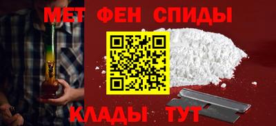 а пвп мука Краснознаменск