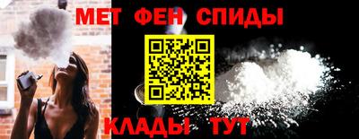шишки Краснодар