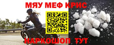 шишки Краснодар